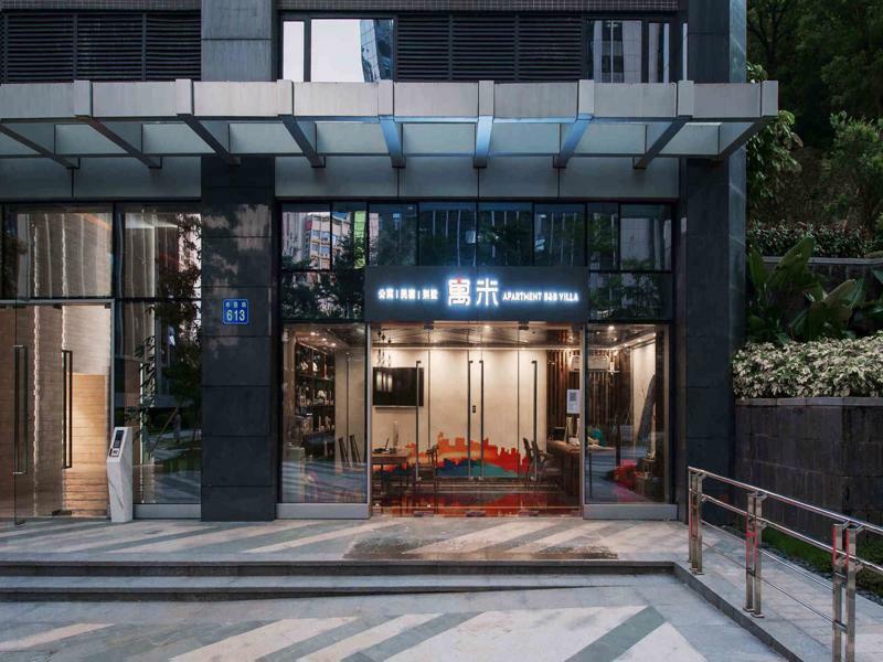 Yumi Apartment Lida Plaza Branch Guangzhou Exterior foto